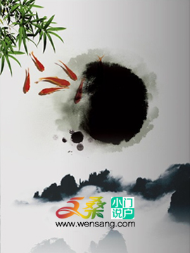 皇室潜修十八年,开局人间红尘 皇室潜修十八年,开局人间红尘